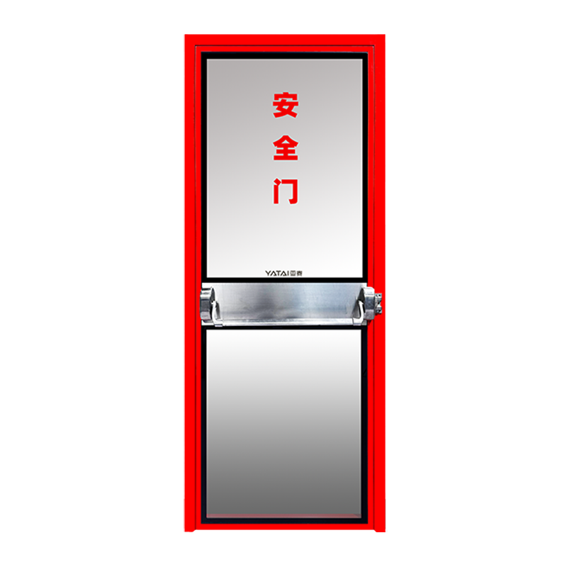 Drzwi wyjścia awaryjnego